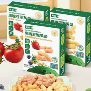 �������춹��ܽ�l��ץ����С��ʳ�ڸ��ִ�42��