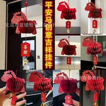 �R�꼪�������͏d����[�������b�2026Ԫ������ϲ�c�Շ�����