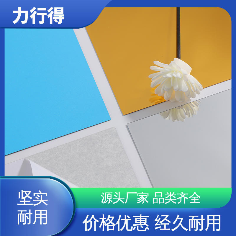 印刷折弯深加工 亚克力艺术镜 透明 优质供应 使用寿命长 力行得