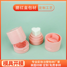 �羳����ӡ��9g��ɫ���t�߹�а��Ď����d���w��|��֬�вʊy����