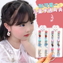 ����С�ܶ��Ů�������Y������ϵ���h�ɐ����Ӷ���¿���|���A