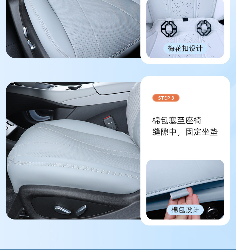 Suitable for 25 Models of Hiace 06Dmi/Ev Seat Cushions, Full-Cover Hiace 06 Navigator Edition Seat Covers, Ventilated Seat Covers Modification