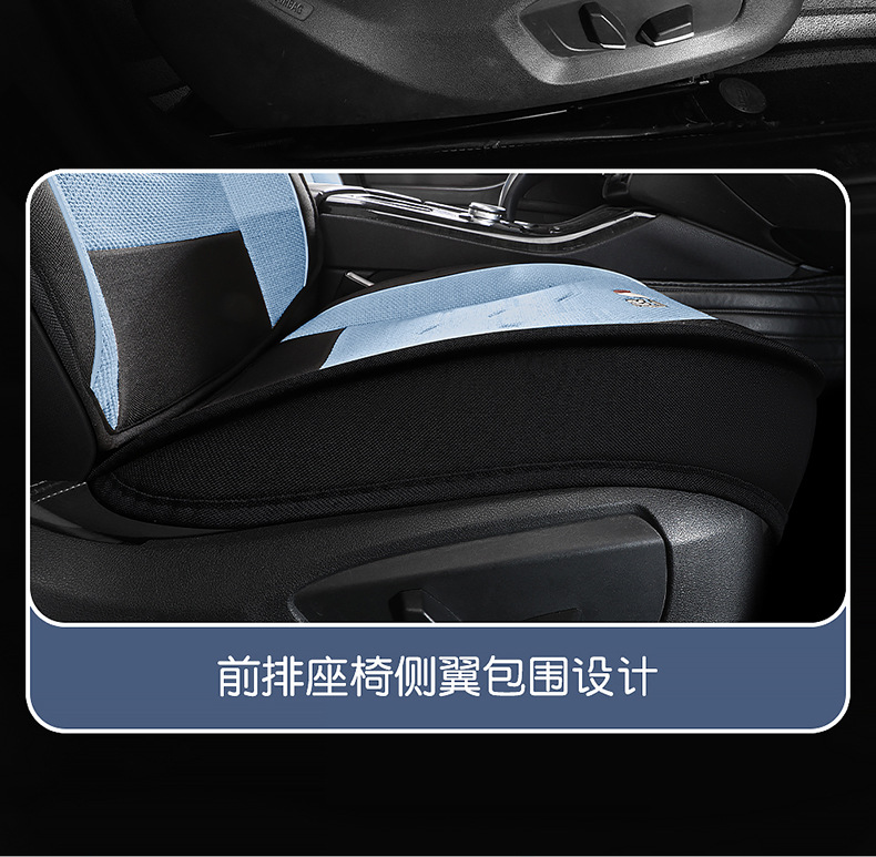 New car seat cushion four seasons universal linen fabric seat cover cartoon car special seat cover fully enclosed seat cover