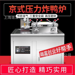 �B������30��ʽ����ը���t ը�u�ȱ����������������� ȫ���ը�