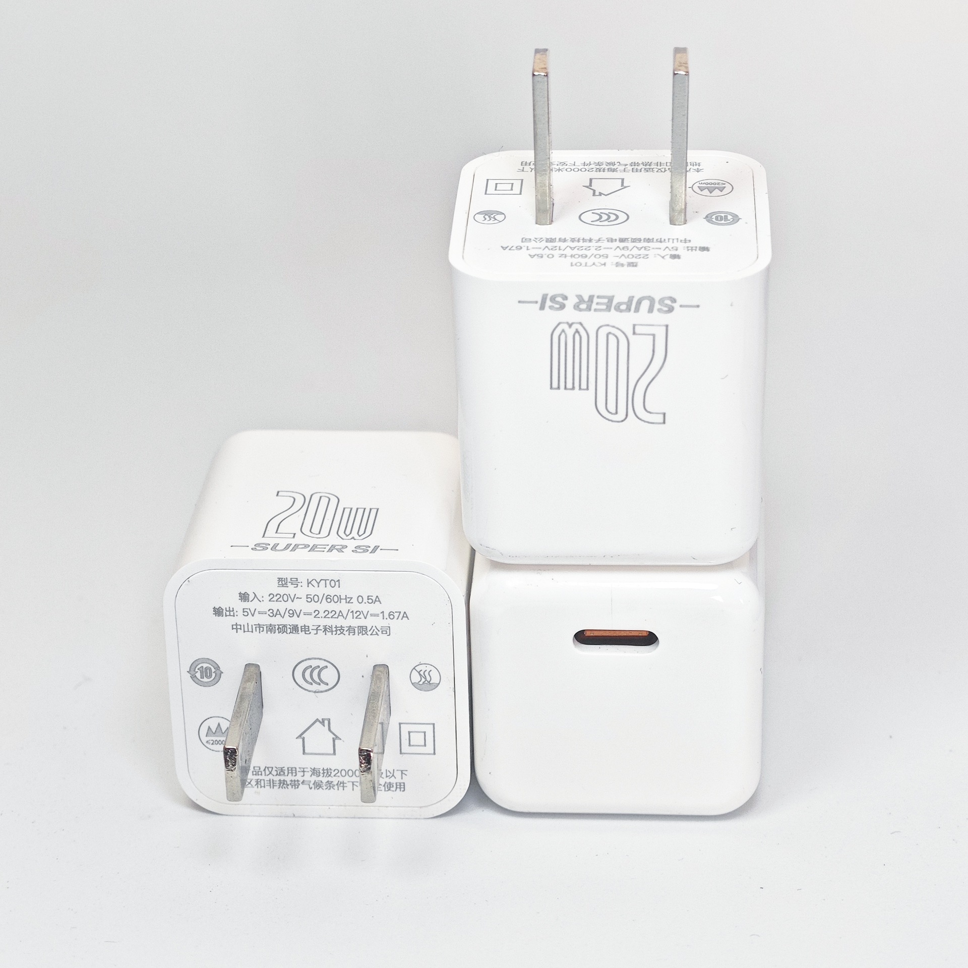 20w gallium nitride-white [single head]