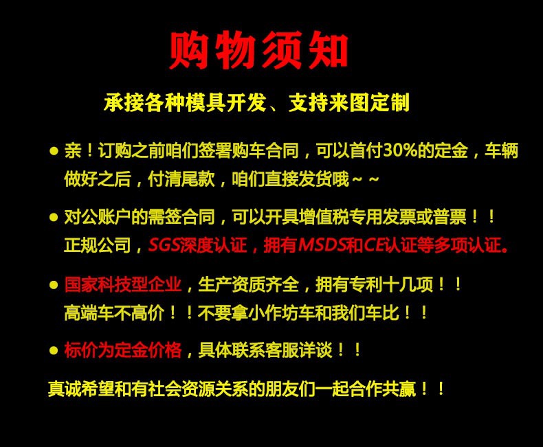 详情-3