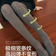 ����9055���ƴ����Ů�ﶬ���޸��������ƹ�����������������2.0