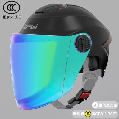 Motosiklet dəbilqələri, Helmet for Women, Summer and - one-size-fits-all-3c-high-quality-matte-black-anti-uv-sunscreen-color-glasses