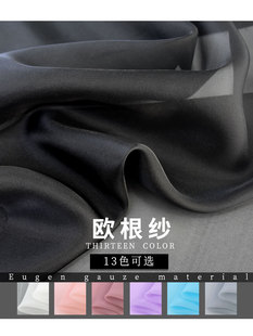 ���ܶȚW�������� ����ʽ�����鼆�r�b���� Ӳ����͸��ˮ����