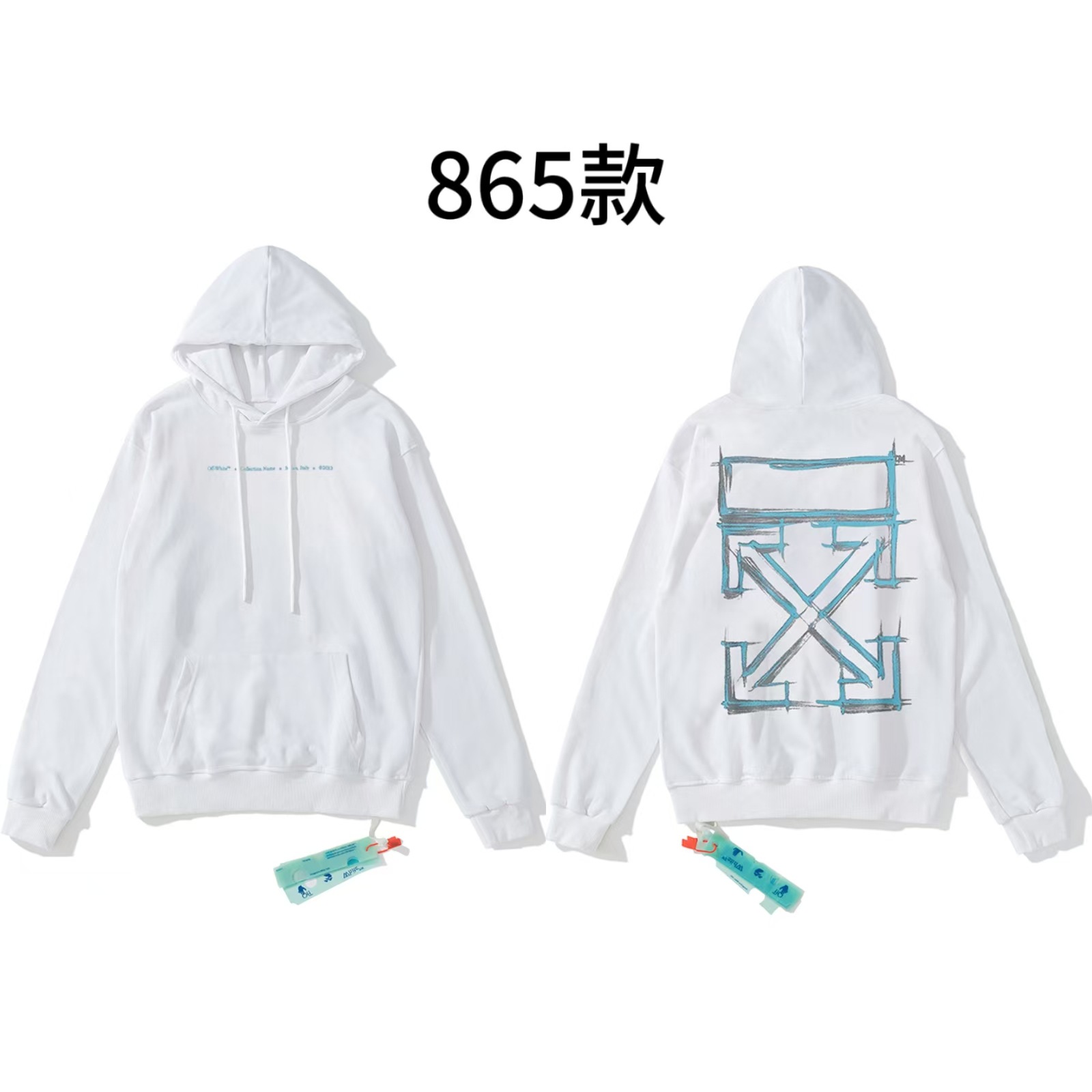 865 화이트