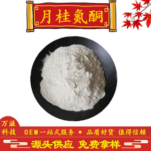 ��ͪ �¹�ͪ ˮ���Ե�ͪ ���yƷ�B͸�� �F؛���� ȫ�����]