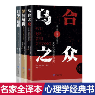 �������֮���Ա��c��Խ���Ľ������H��ͨ��I��������W���T����