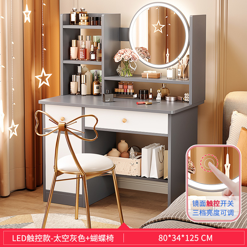 LED 조명 + 나비 의자가있는 80CM 회색