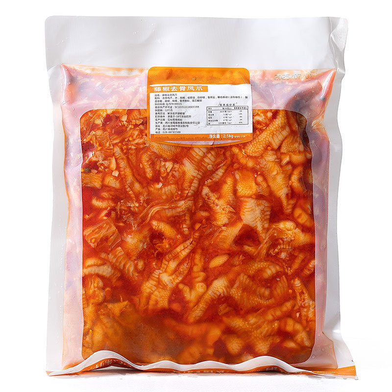 柠檬酸辣商用无骨鸡爪大包装批发鸡脚脱骨凤爪饭店夜市摆摊小吃|undefined