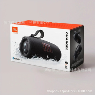 �羳CHARGE6�����_����6�{���o�������������ڷ�ˮ��푬F؛���l