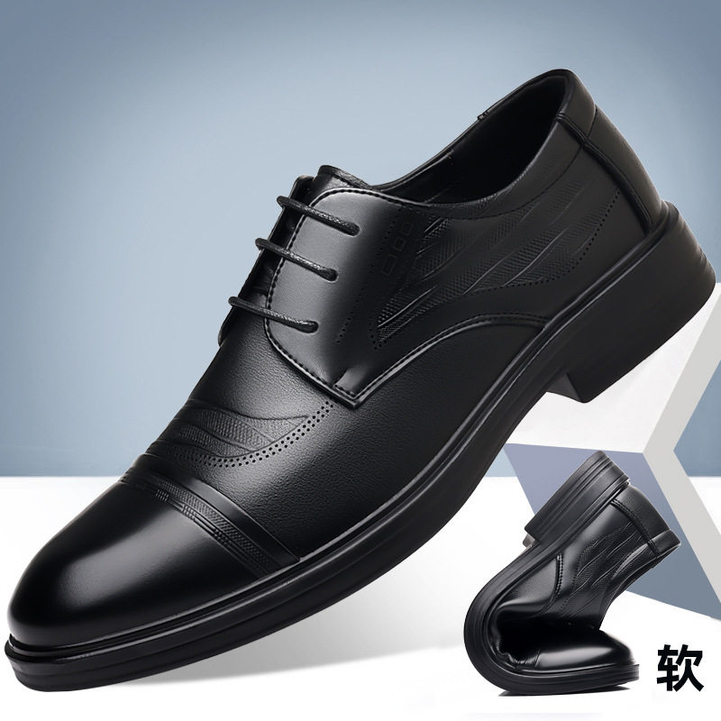 Giày da nam công sở mũi nhọn ba khớp dây buộc, đế cao su bền chống trượt — G28617 Màu nâu, G28617 Màu đen