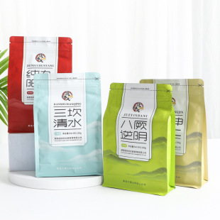 Eight-sided Sealing Packaging Bag, Easy-to-tear Zipper, Self-sealing Stand-up Bag, Nut Food Plastic Packaging Bag with logo Printing