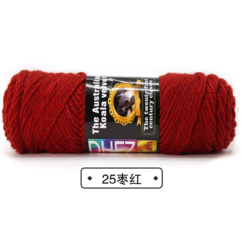 25 마룬*10S*2*노멀*울 50% 아크릴 50%