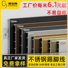 ���P����_������ 6cm���_���ڿp���͘Oխ���ٵ��_���X�Ͻ��N�_��