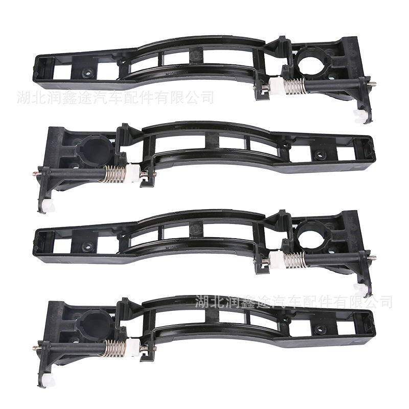 910957 910956 910955 910953 Exterior Handle Bracket Is for Peugeot 307 307Cc 307Sw