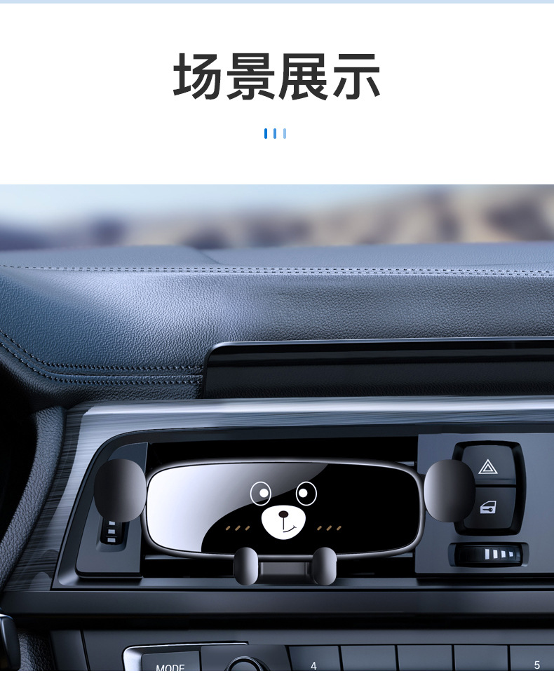 20210722-M2S詳情頁_10
