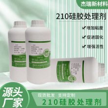 210���z̎�턩̎��ˮ�׉T���ƽ���N�p���z�ɇ��ɉT��ճ����