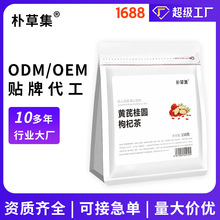 �S�ι��A��轲誚��С���b���ǰ����ݲ������B�������l���l