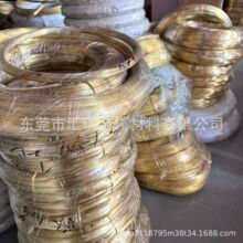 H59黄铜线 黄铜丝 一米可零拆 0.3mm 0.5mm 0.8mm 1mm1.5mm 2.0mm