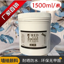 ��ϩ������b��ƿ��ˮ500ml��ɫ��ɽ���׵��҃��⠝�w���Lˮ����