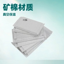 20mm��stp���ذ�S��ֱ���r�� �⠝���汣�ع�����