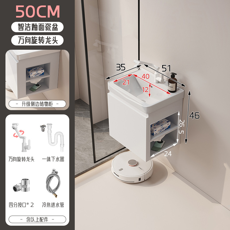 gabinete de baño de almacenamiento lateral combinación de paneles de panal de cerámica integral lavabo de baño lavabo de lavado de manos profundo lavabo