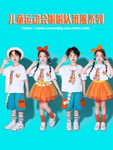 ��һ��ͯ������ݳ���С�W���\�ӕ����ݷ��b����׃��@����ȹ���b