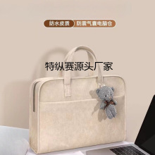 ��X���ÿ������ˤ�m��춷����O���Pӛ�����s�Ӻ�Ćμ�б����