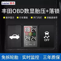 Цвет грома подходит для монитора давления в шинах Toyota Corolla, Levin, Camry, Highlander, RAV4, Reiz OBD.