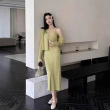 韩版秋冬新款性感吊带连衣裙针织毛衣外套两件套时尚软糯女式套装