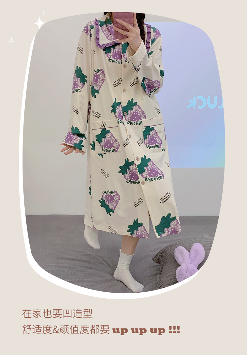 月子服_12.jpg
