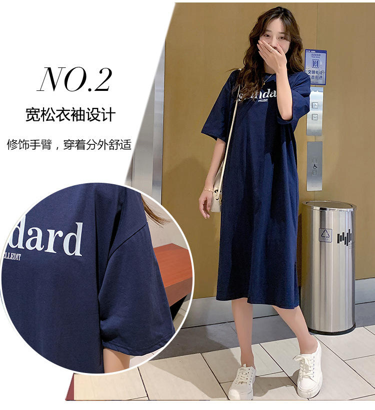 7_4a4a46e6-4670-418f-8419-5622