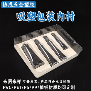 pvc���܃��������������бPps���yƷ����͸�����r���b�����Ϛ�