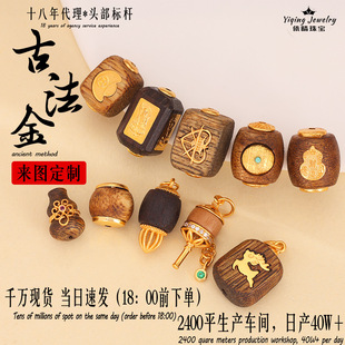 925�y僽��Ƕ����ľ���Ͱ��diy������������������Ʒ