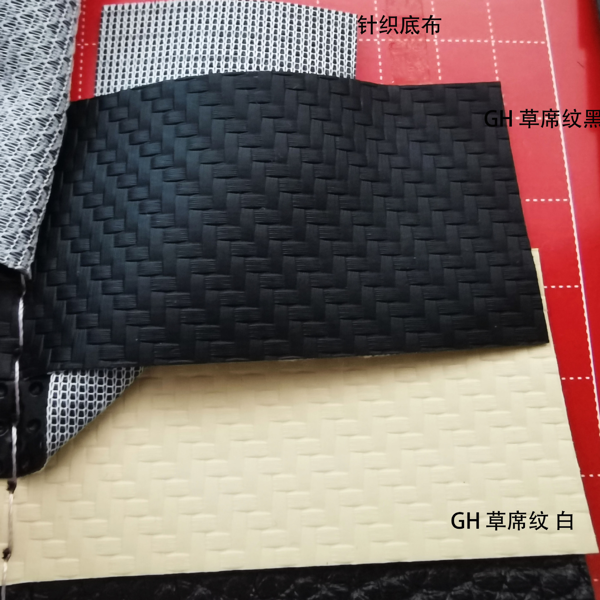 재고 있음 1.0mm 모직 바닥 경사 잔디 매트 패턴 모조 탄소 섬유 경사 직조 핸드백 가방 PU 가죽
