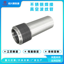 ����պ��Ӳ��y�� ���P䓵�Ƭʽ ������ �����L ���z�o© �ǘ�