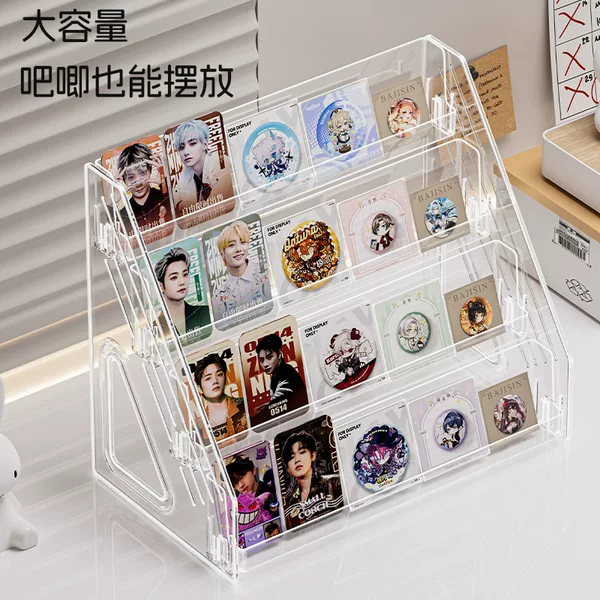 Card Display Stand, Small Card Storage and Placement, Ultraman Postcard Compartment, Card Slot Box, Partition Board, Ultraman