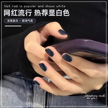 �ﶬ�������{ɫָ�����z2024���¿�ŏ͹��{�@�׾W�t���׹⯟�z