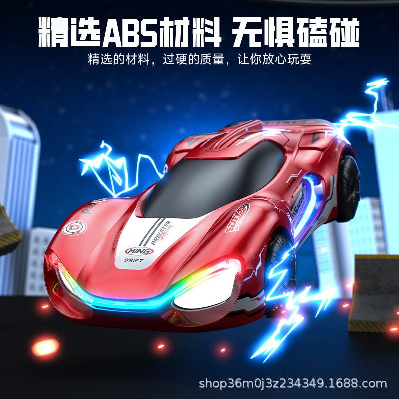 Nuevo coche eléctrico de control remoto para niños, streamer de juguete, coche de concepto fresco, deriva de alta velocidad, luces de acrobacias, puede abrir la puerta
