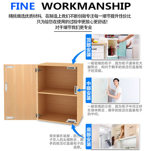 柜门磁吸闭合器门碰珠强磁碰橱柜门配件家具抽屉衣柜推拉门磁吸