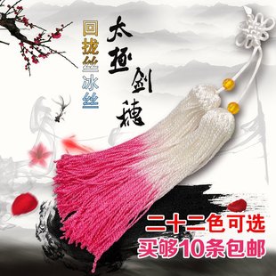 ̫�O�������N혴����ػ\̫�O�����L���g�����L����������ɫ