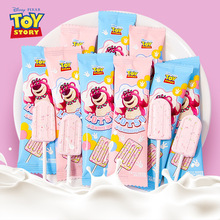 ��ʿ�������������̰��W�t���ֵ��һ��ͯ���Y�彩���ǹ���ʳ