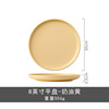 Ceramic dinner plate Round pizza plate Breakfast salad plate