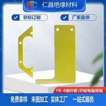 SɫhFR-4ȼ^h֬ h^fr4wl