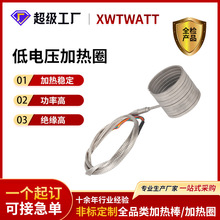 ���������ɼӟ�Ȧע�ܙC���͵�늉����Ƽӟ���